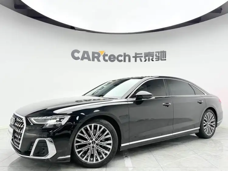 Audi A8 2024 A8L 50 TFSI quattro Selection