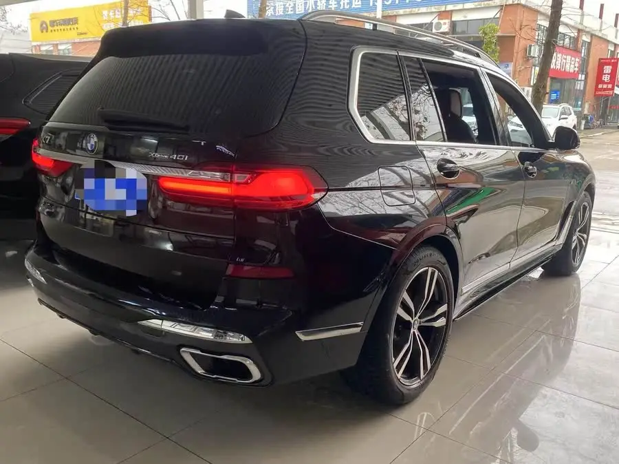 بي إم دبليو X7 2022 xDrive40i باقة فاخرة