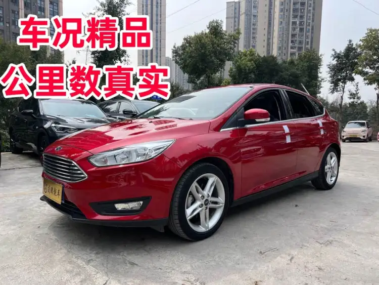 Ford Focus 2020 Classic 1.5L Automatic Trend