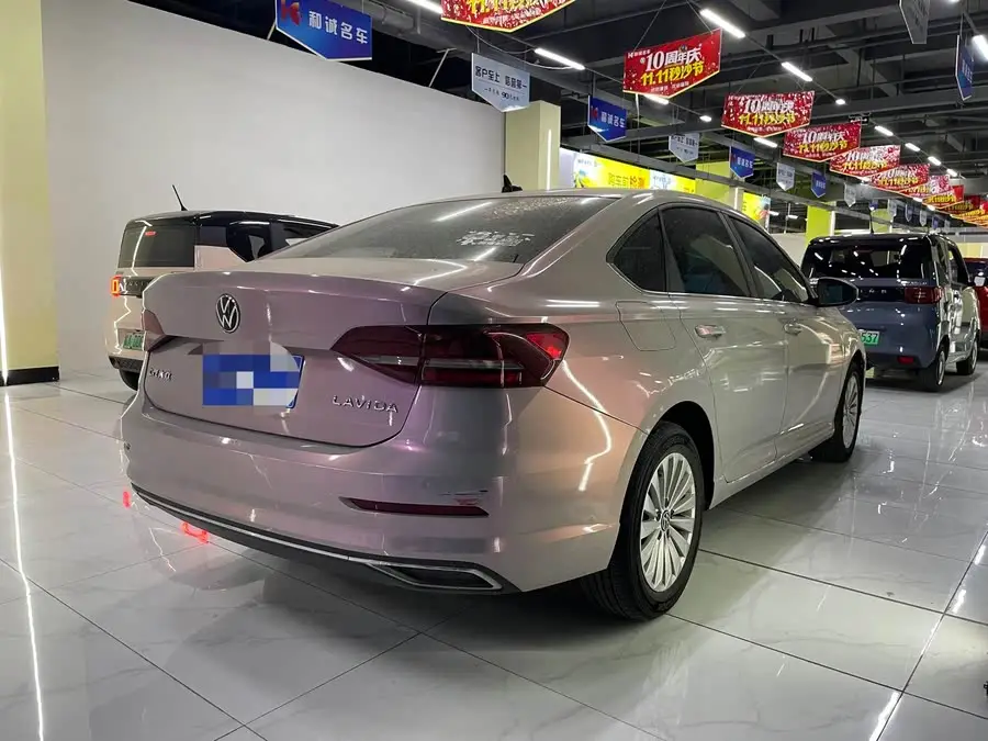 Lavida 2022 1.5L Automatic Comfort Edition