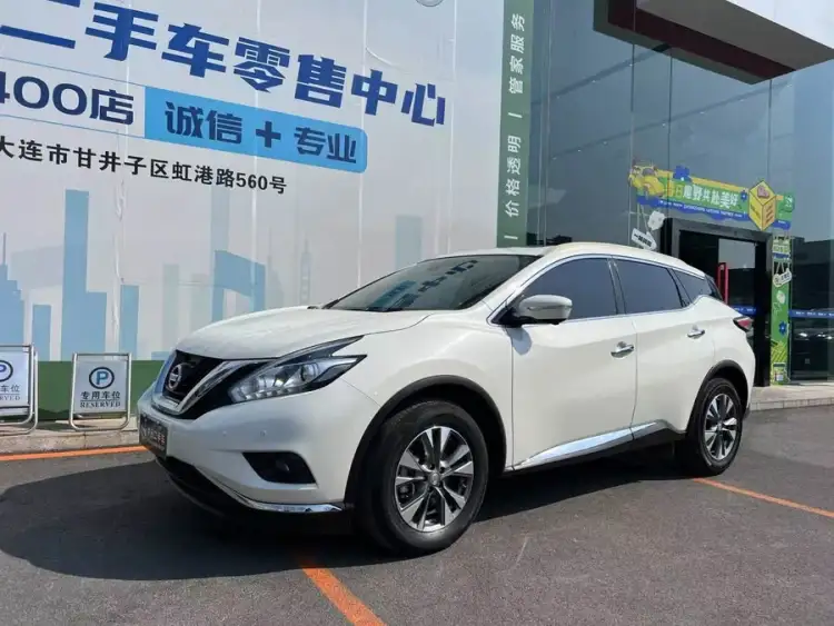 Luo Lan 2021 Model 2.5L XL Two-Wheel Drive Intelligent Luxury Version