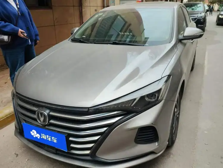Yidong 2020 Plus Million Edition 1.6L GDI CVT Luxury