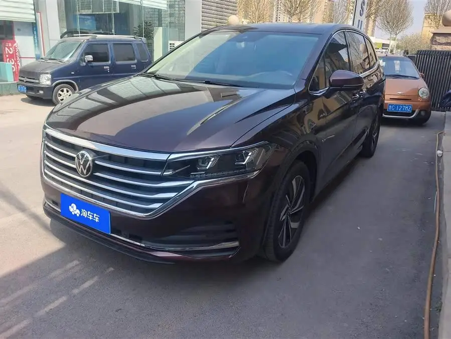 Weiran 2022 Model 330TSI Luxury Edition