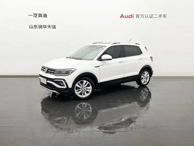 Tucson 2020 1.5L Automatic Comfort Version