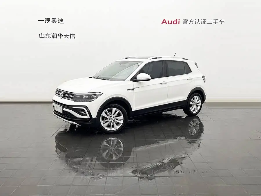 Tucson 2020 1.5L Automatic Comfort Version