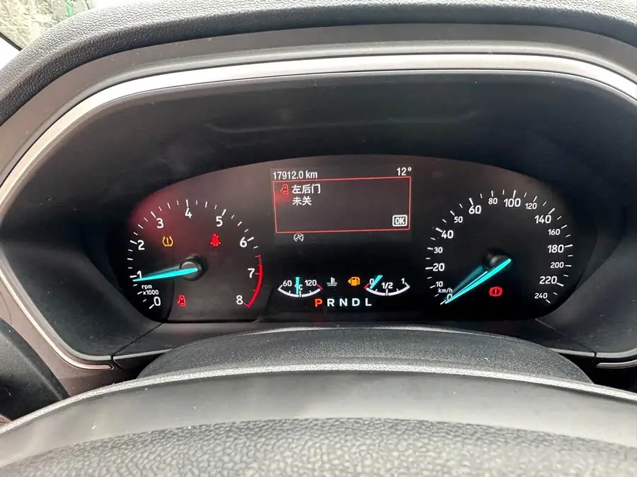 فورد فوكس 2020 سيدان 1.5لتر أوتوماتيكي تريند