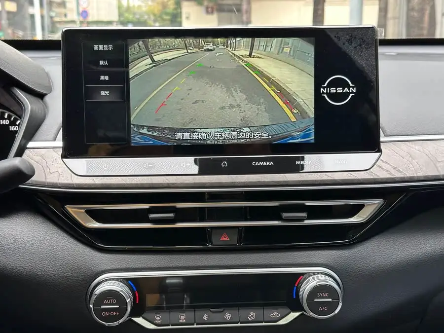 تيانا 2022 2.0L XL-TLS إصدار الاستمتاع