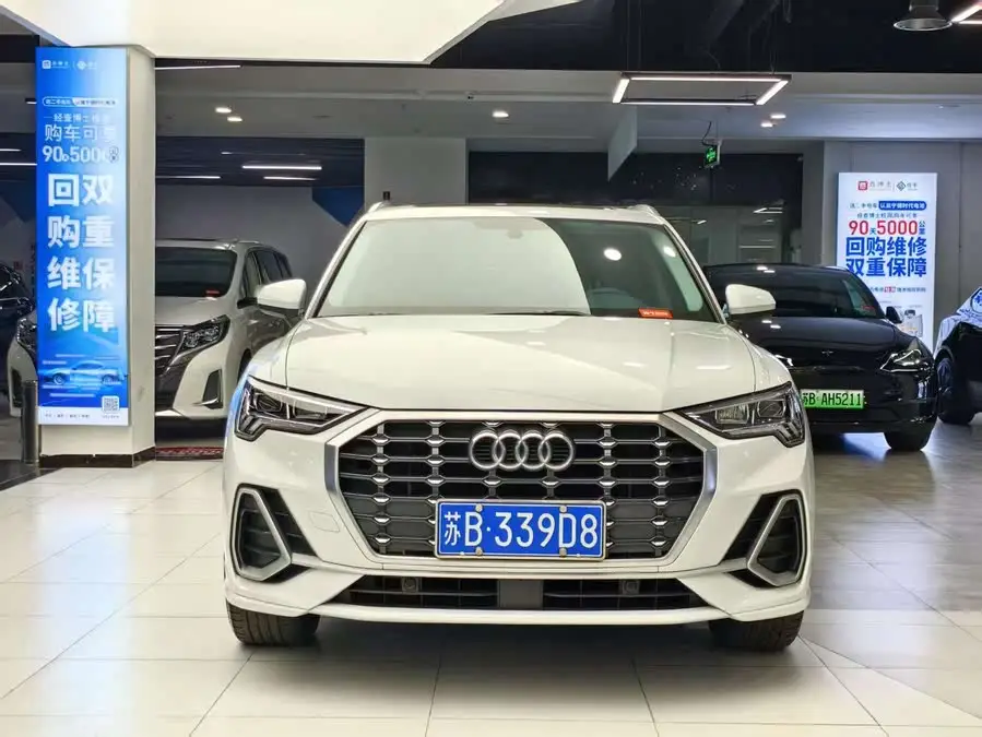 أودي Q3 طراز 2021 35 TFSI طراز الجذب الديناميكي