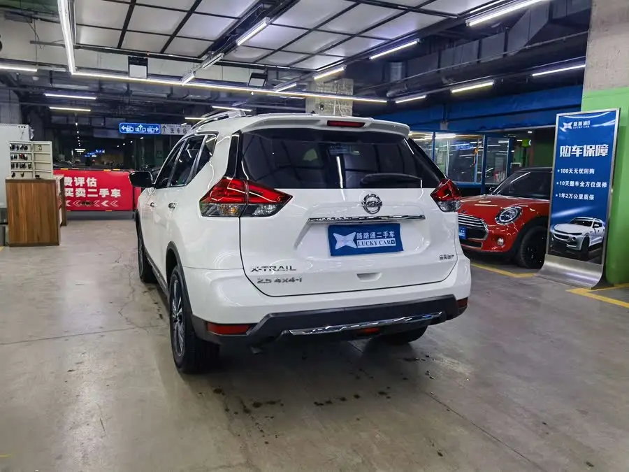 2021 Nissan X-Trail 2.5L CVT 4WD XL Intelligent Leading Version