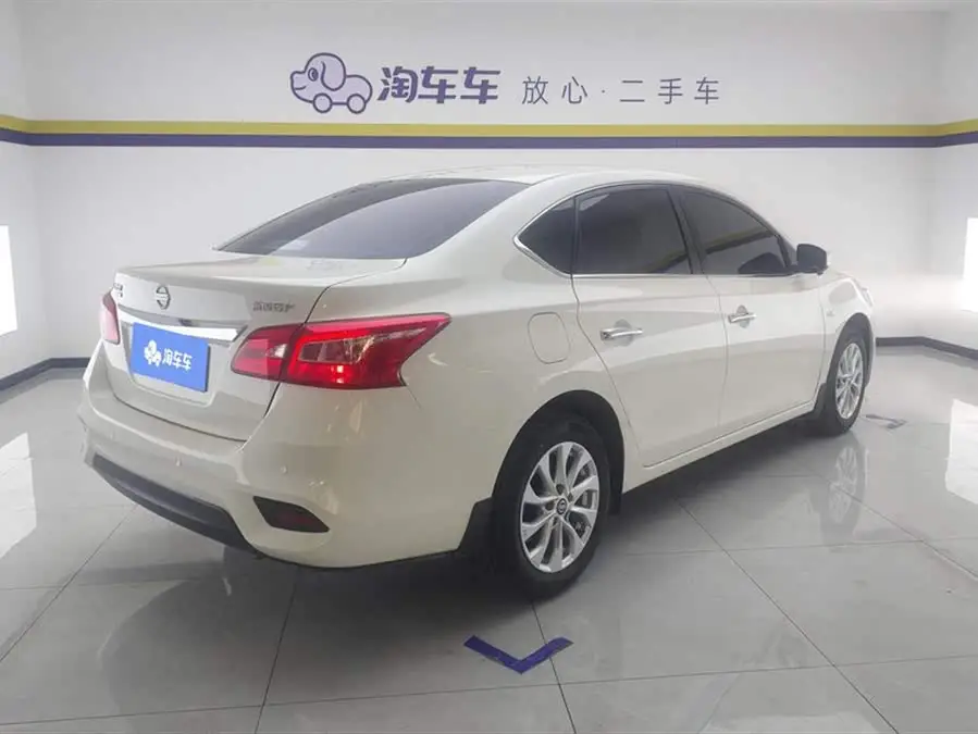 2024 Nissan Sylphy Classic 1.6XE CVT Comfort Edition