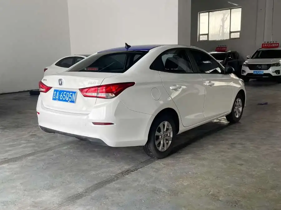 Yuexiang 2019 Model 1.5L DCT Premium Version National VI