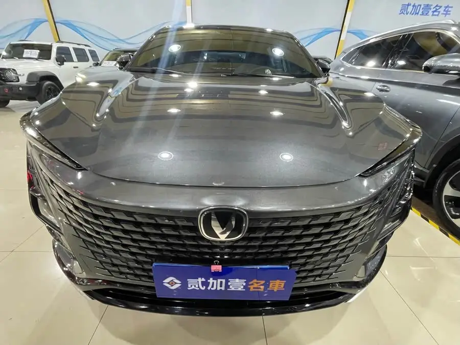 Changan UNI-T 2023 Model Second Generation 1.5T Deluxe