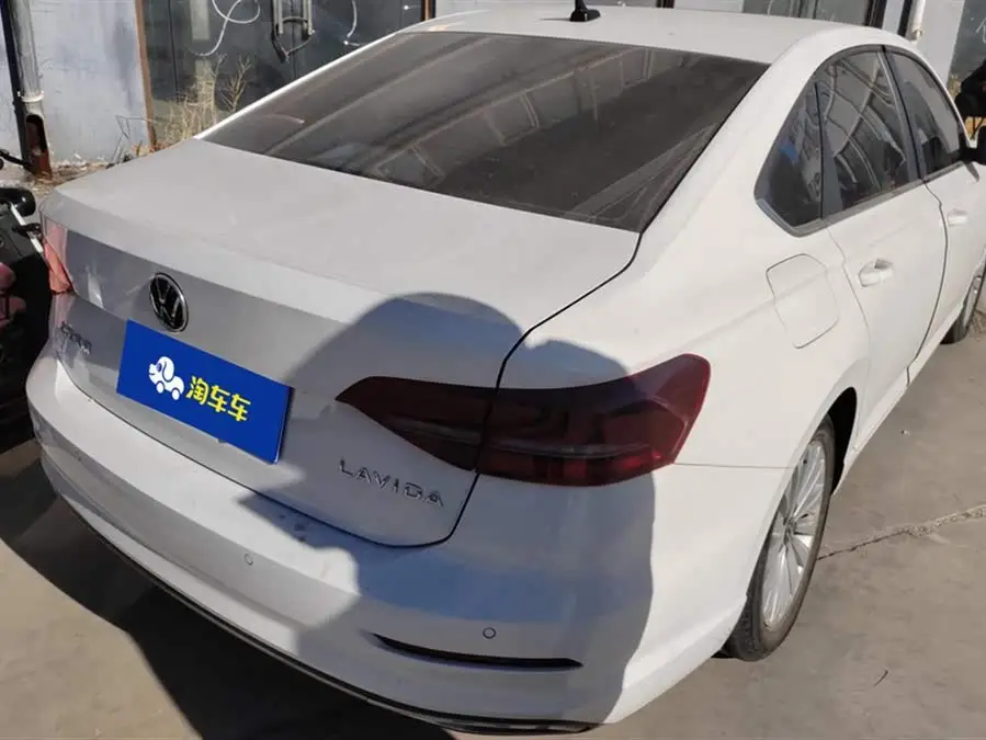 Lavida 2021 1.5L Automatic Vision Edition