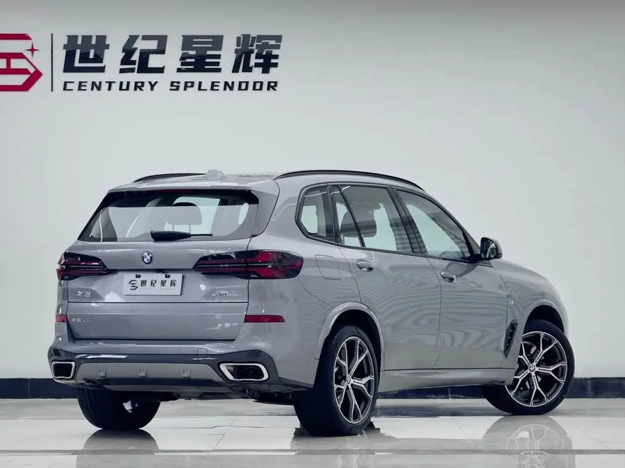 BMW X5 2023 xDrive 30Li Luxury M Sport Package