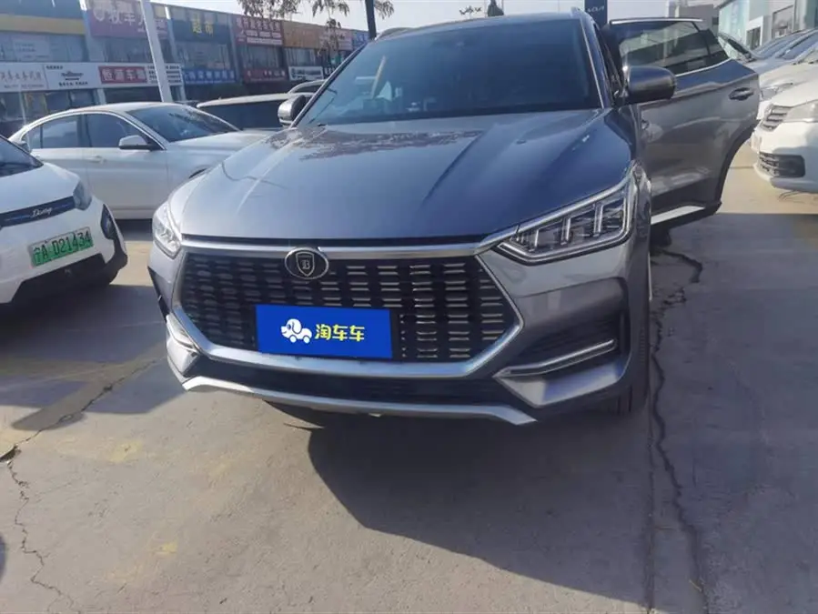 Song PLUS 2020 1.5T Automatic Flagship PLUS