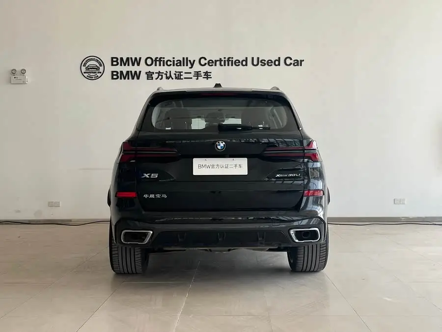 BMW X5 2023 xDrive 30Li Exclusive M Sport Night Package