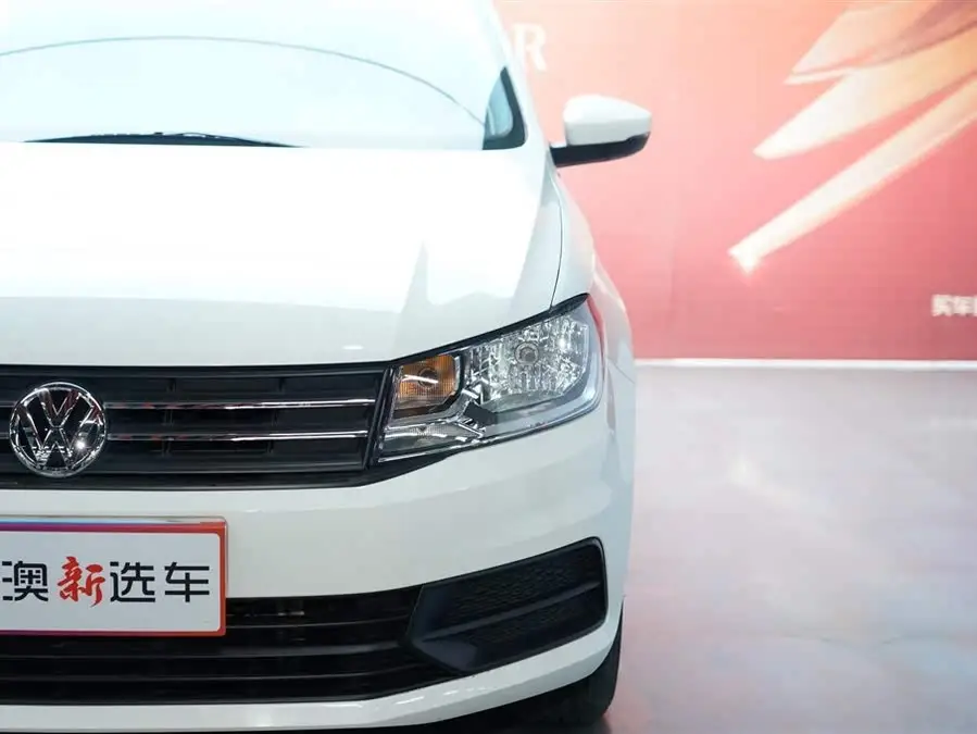 Santana 2021 1.5L Manual Trend Edition