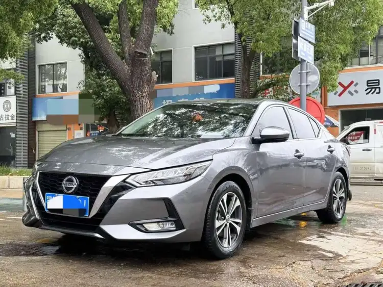 2022 Nissan Sylphy 1.6L XL CVT Enjoy Edition