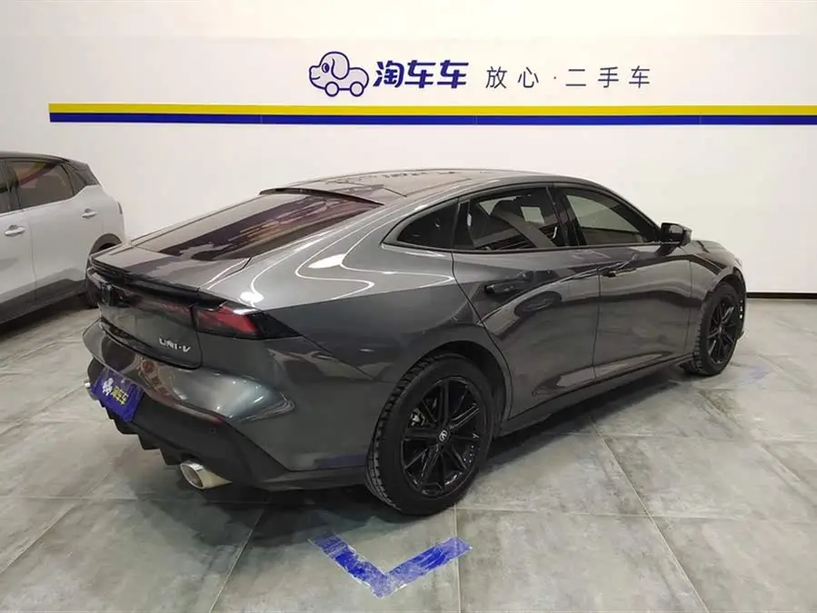 Changan UNI-V 2023 1.5T Premium