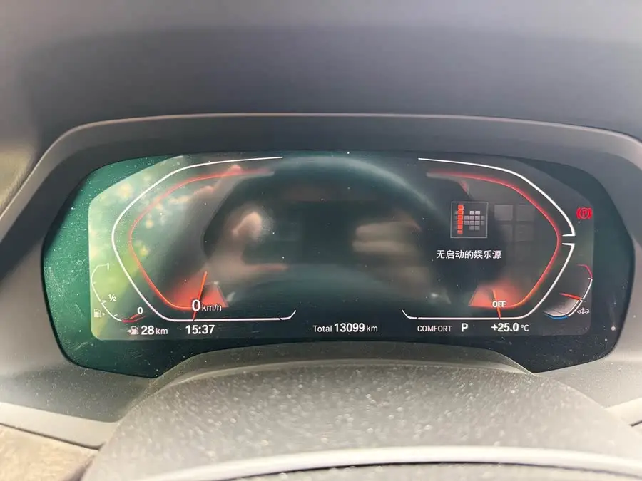 BMW X5 2022 xDrive 30Li Luxury M Sport Package