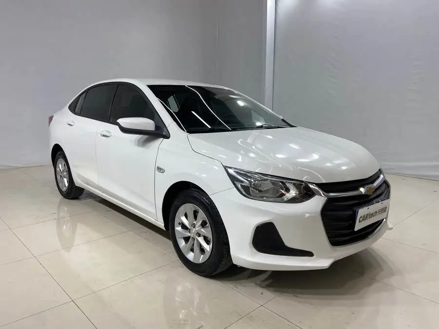 2021 Chevrolet Cavale 325T Automatic Joy Edition