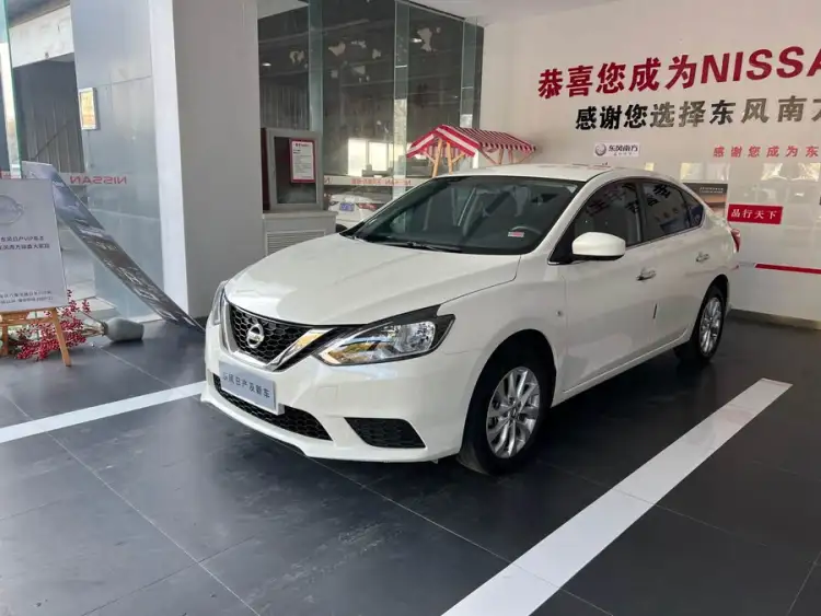 2022 Sylphy Classic 1.6XE CVT Comfort Version