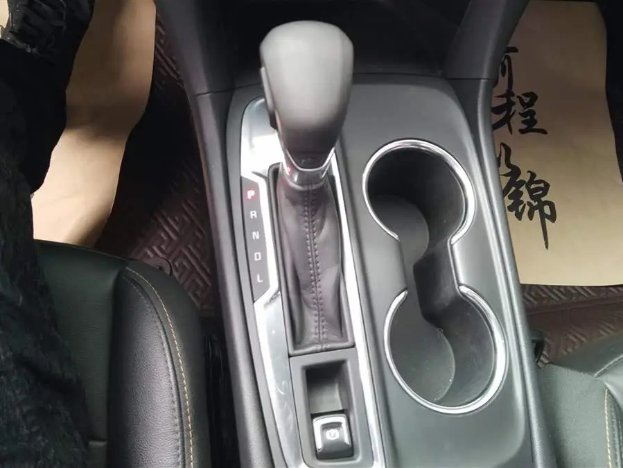 Equinox 2021 535T Chijie Edition