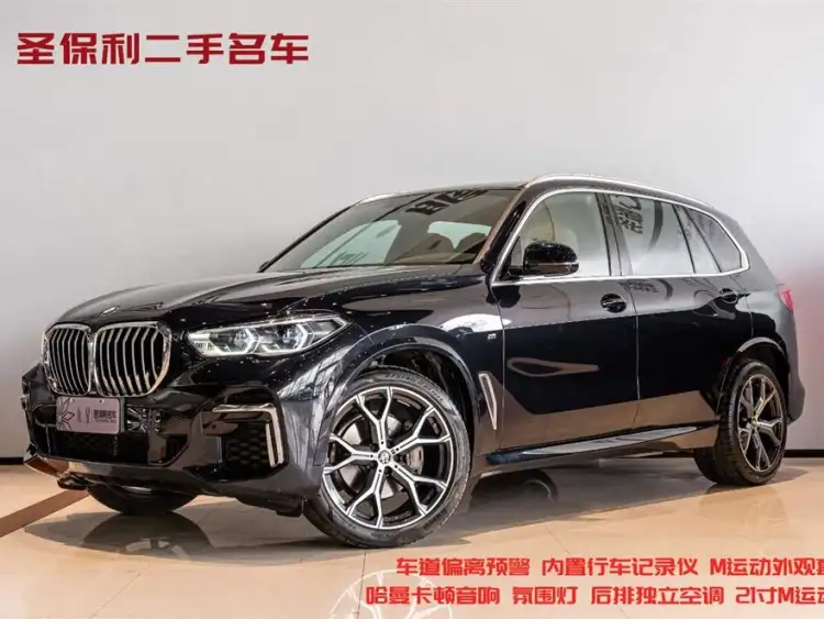 BMW X5 2022 Facelift xDrive 40Li M Sport Package
