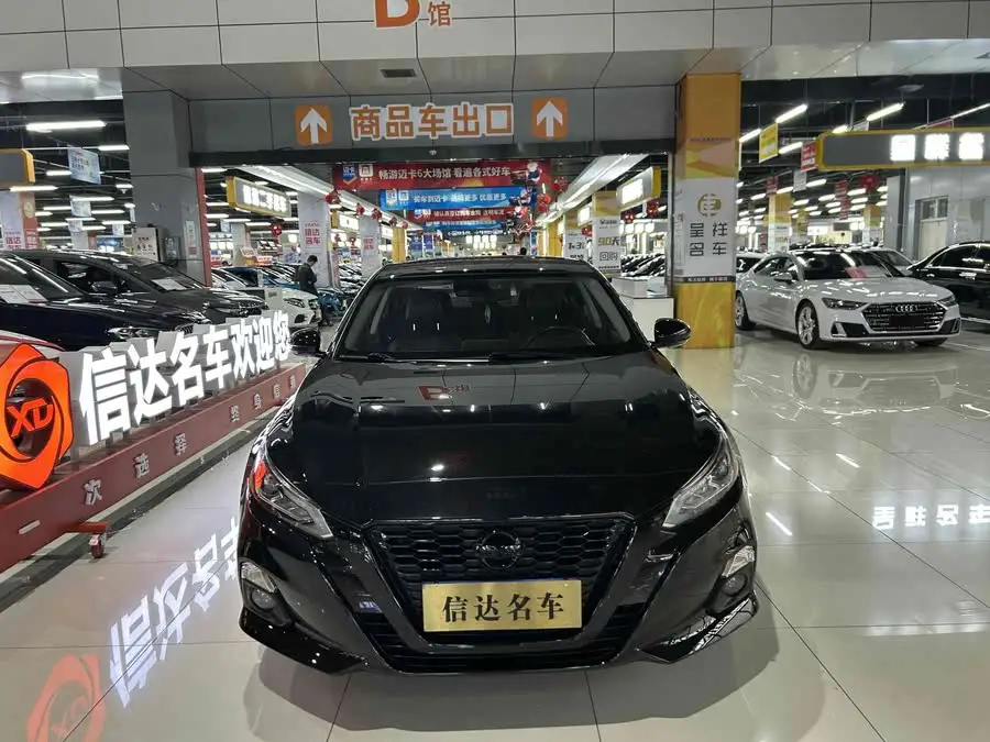 Tianlai 2021 2.0L XL Comfort Version