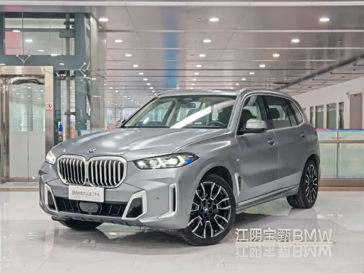 BMW X5 2023 xDrive 40Li M Sport Night Package