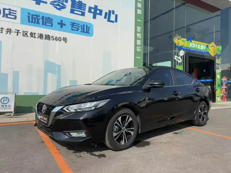 2022 Nissan Sylphy 1.6L XL CVT Enjoy Edition