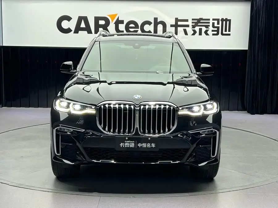 BMW X7 2020 xDrive40i Luxury M Sport Package
