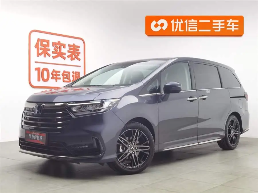 Odyssey 2022 2.0L e:HEV锐・至尊版