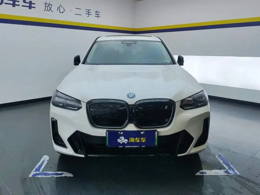 BMW iX3 2022 Facelift Executive