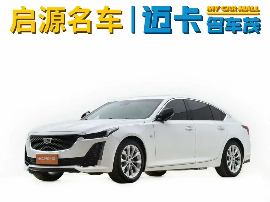 Cadillac CT5 2021 28T Luxury