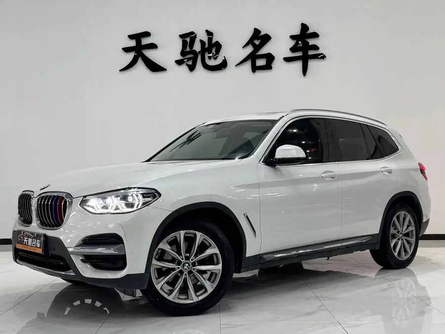 BMW X3 2020 xDrive25i Luxury Package