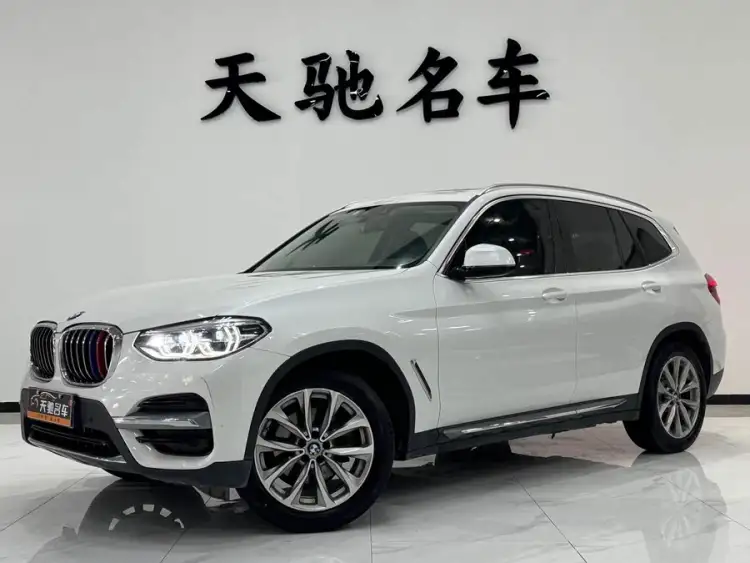 BMW X3 2020 xDrive25i Luxury Package
