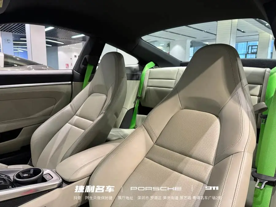 Porsche 911 2022 Carrera 3.0T