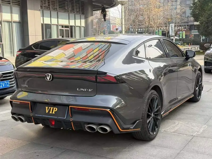 Changan UNI-V 2023 1.5T Sport Edition