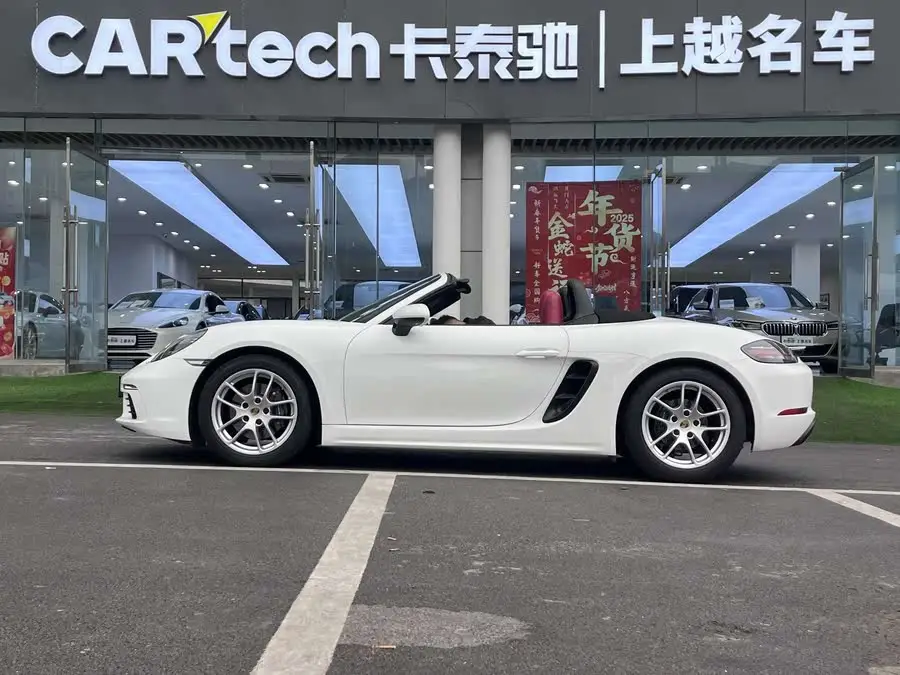 Porsche 718 2022 Boxster 2.0T