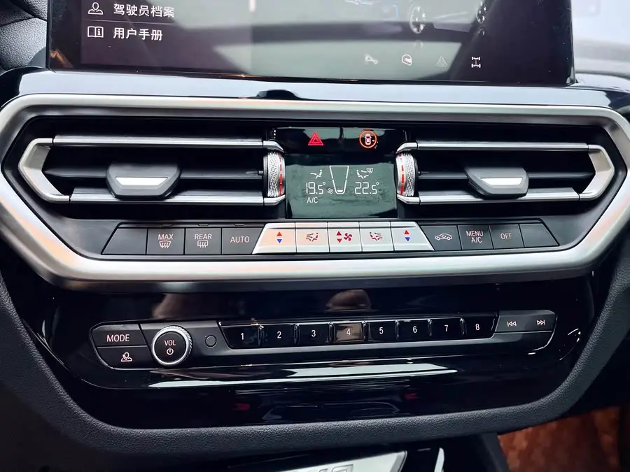 بي إم دبليو iX3 2022 الطراز المعدل الفاخر