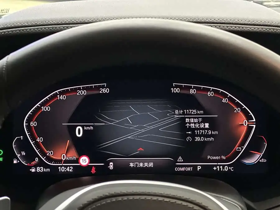 بي ام دبليو X5 2022 موديل مُحدث xDrive 40Li حزمة رياضية M