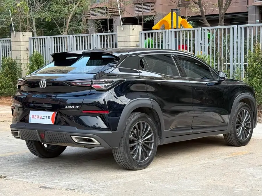 شانجان UNI-T طراز 2022 1.5T الممتاز