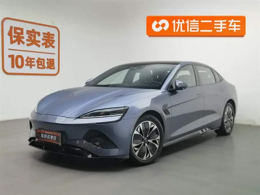 Seal 2022 Model 550km Standard Range Rear-Wheel Drive Premium Version