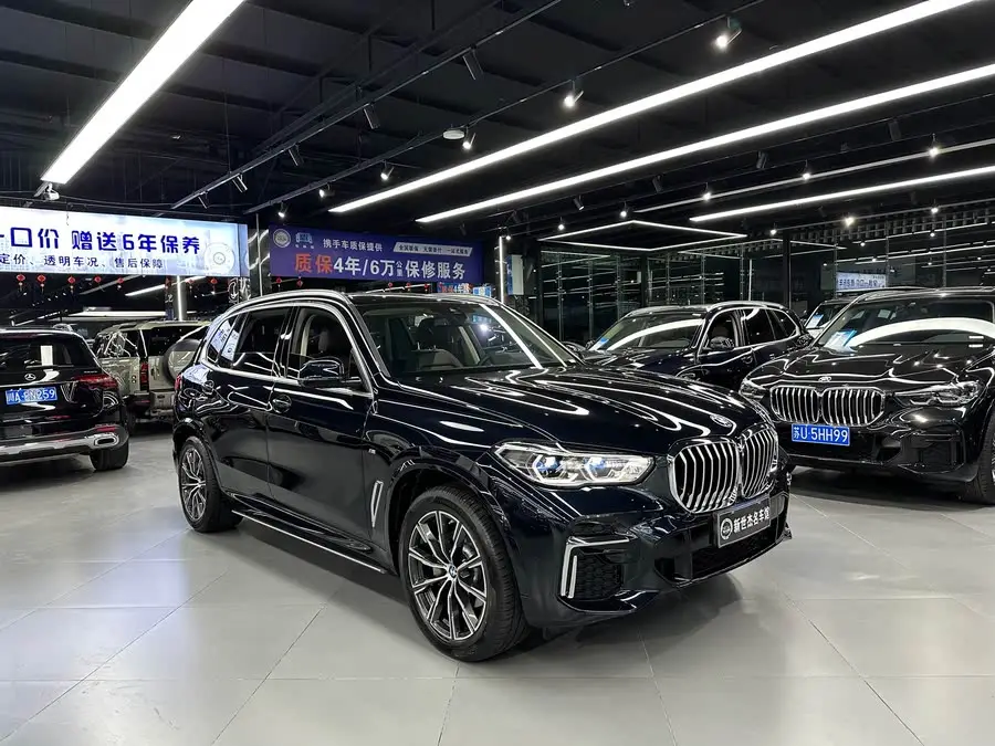 BMW X5 2022 xDrive 30Li Luxury M Sport Package