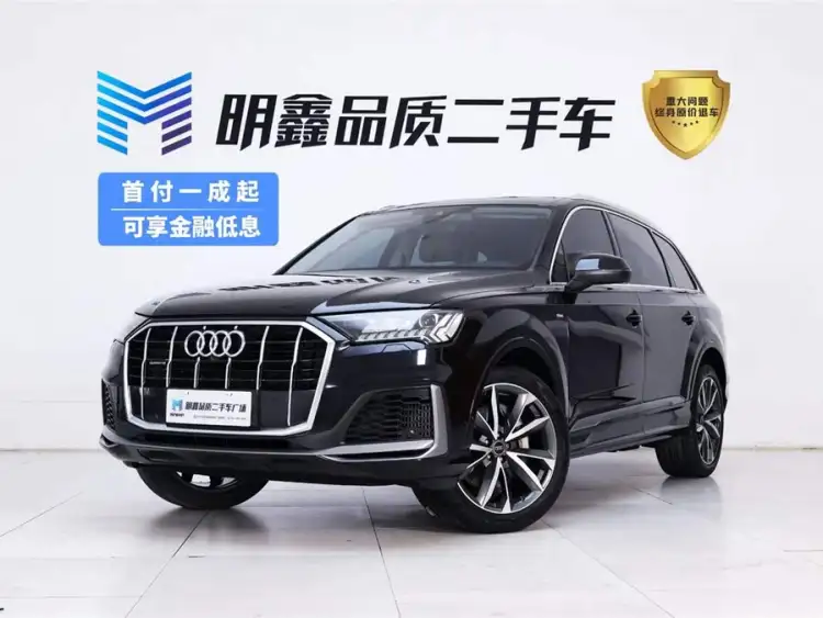Audi Q7 2021 55 TFSI quattro S line Sport