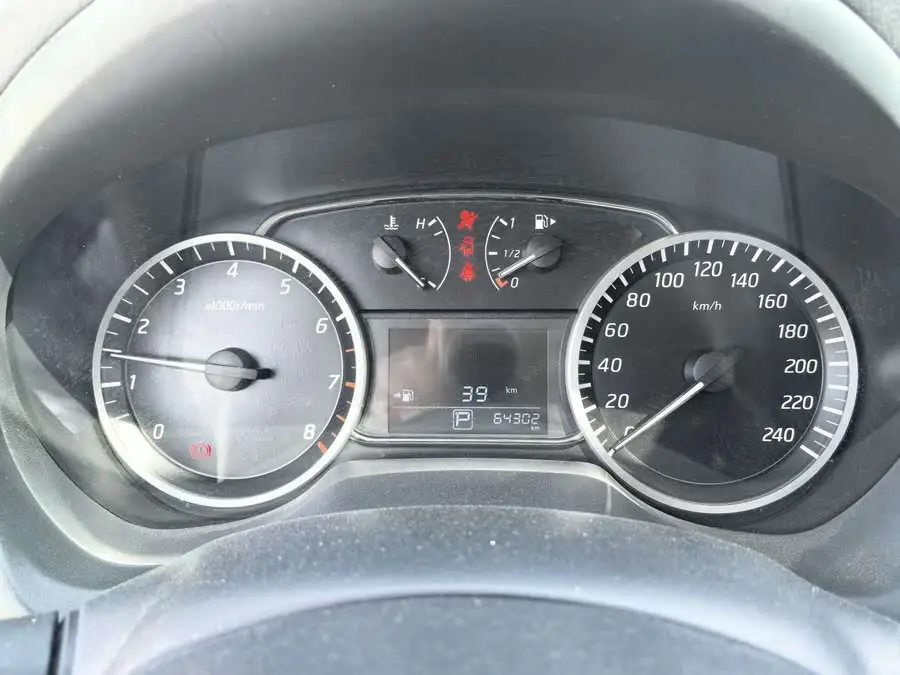 2022 Nissan Sylphy Classic 1.6XE CVT Comfort Edition