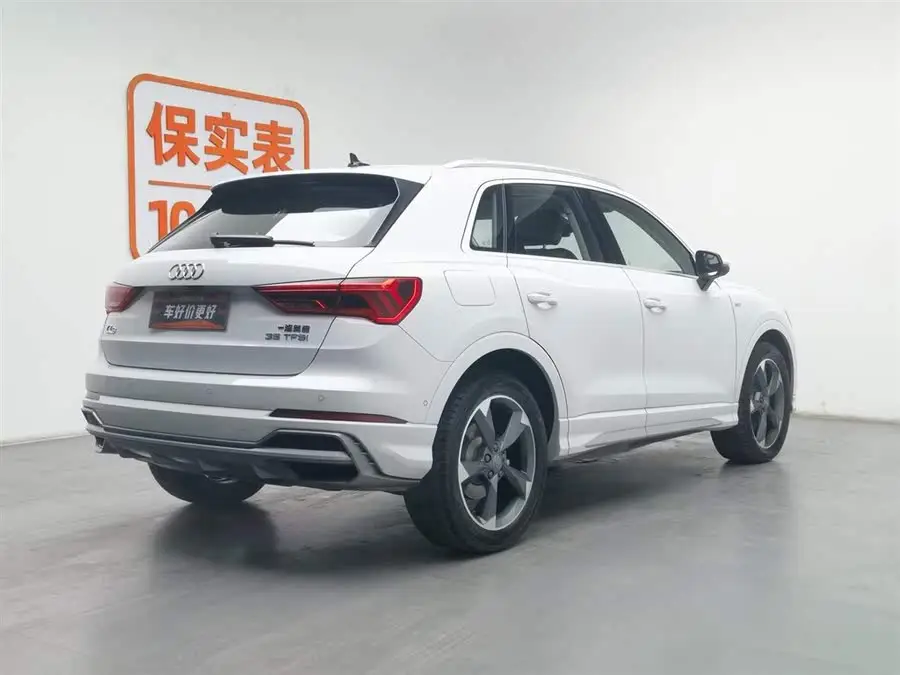 Audi Q3 2021 35 TFSI Fashion Dynamic Model