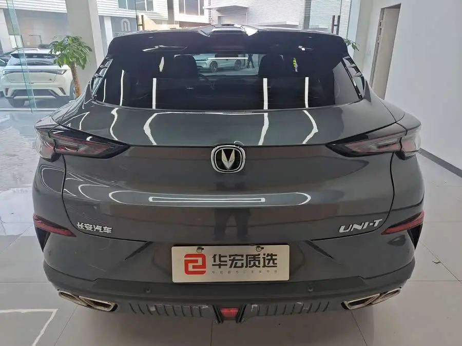 شانجان UNI-T 2022 1.5T بريميوم