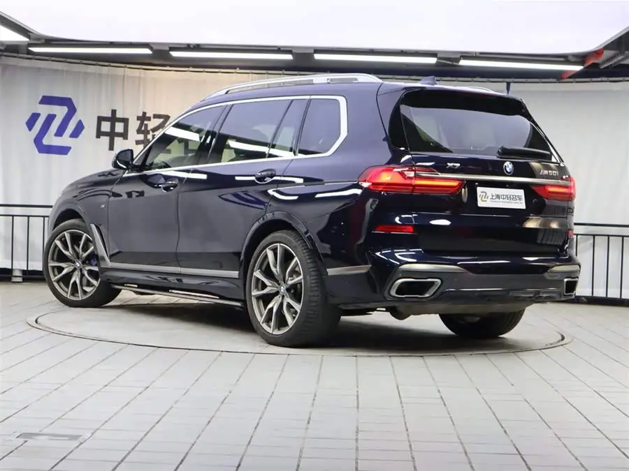 بي إم دبليو X7 2022 xDrive M50i